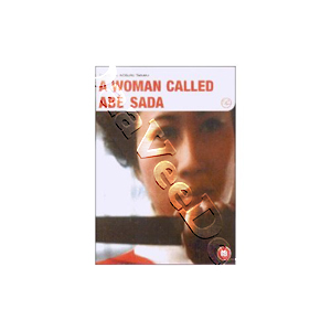 A Woman Called Abe Sada (DVD)